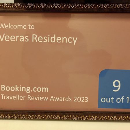 Veeras Residency Hotel Pondicherry Exterior photo