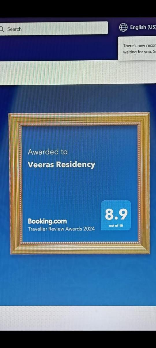 Veeras Residency Hotel Pondicherry Exterior photo